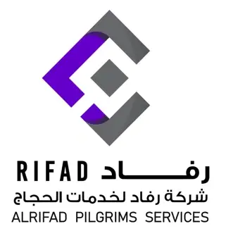 رفاد لخدمات الحجاج