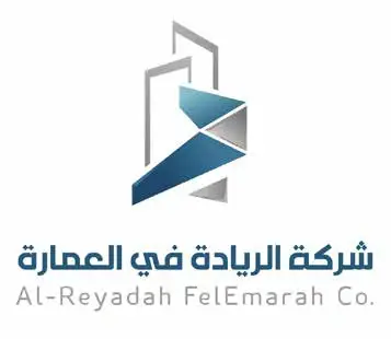 الريادة في العمارة